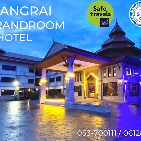Chiangrai Grand Room Hotel Τσιανγκ Ράϊ Εξωτερικό φωτογραφία